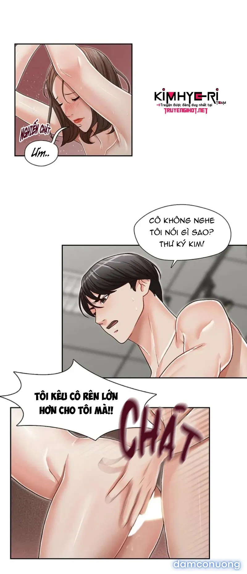 Thư Ký Của Anh Trai 