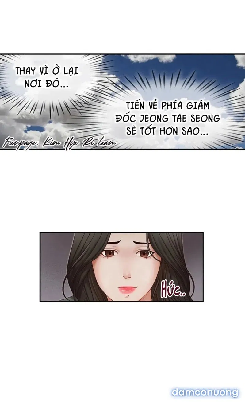 Thư Ký Của Anh Trai 