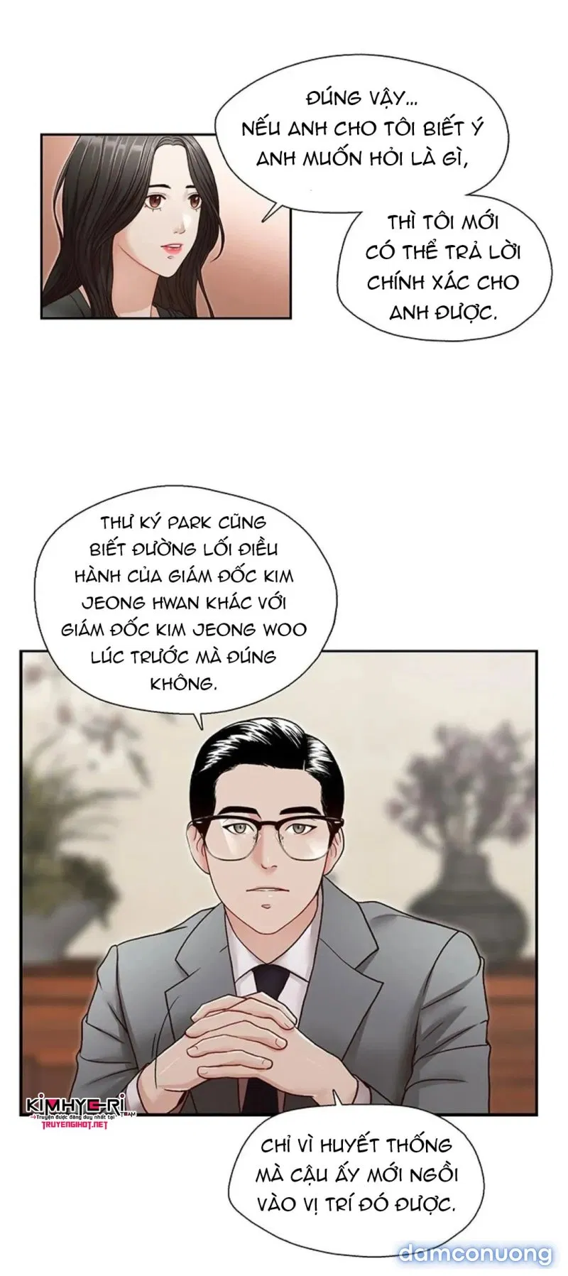 Thư Ký Của Anh Trai 