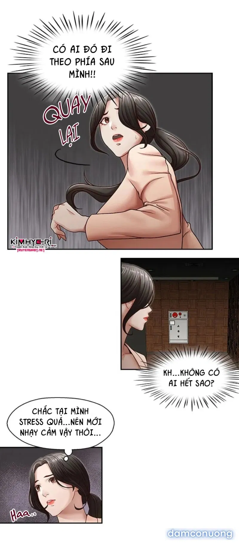 Thư Ký Của Anh Trai 