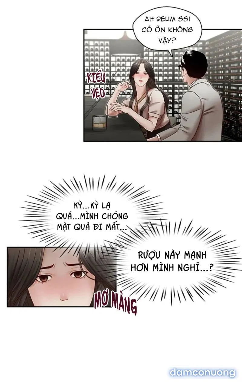 Thư Ký Của Anh Trai 