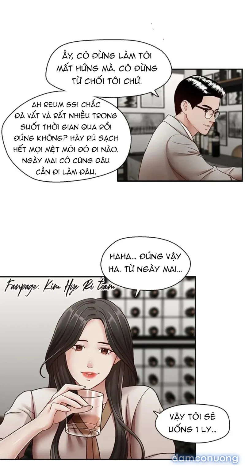 Thư Ký Của Anh Trai 