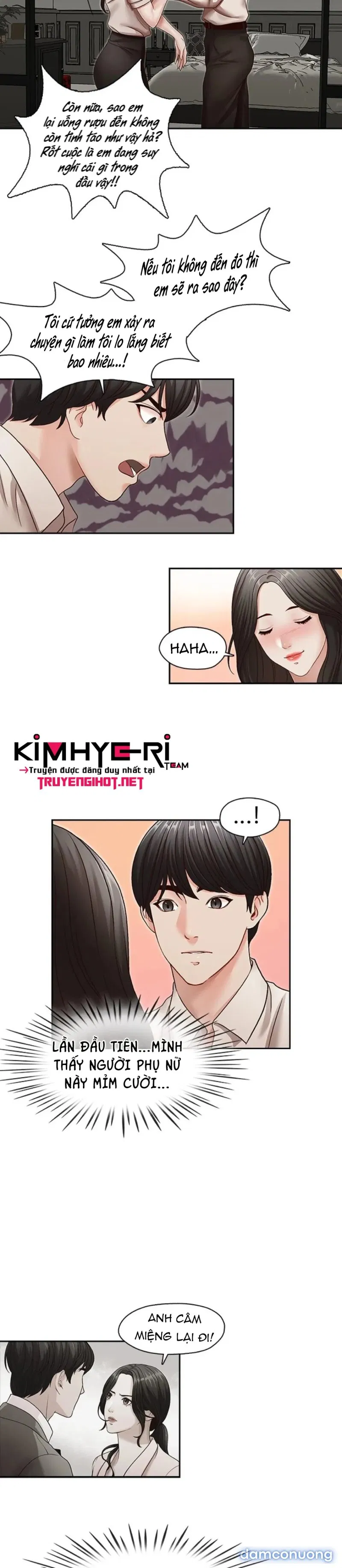 Thư Ký Của Anh Trai 