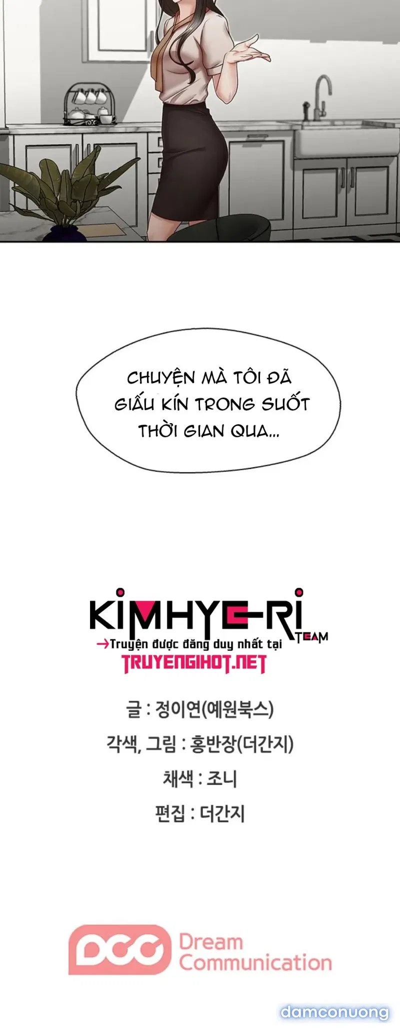 Thư Ký Của Anh Trai 