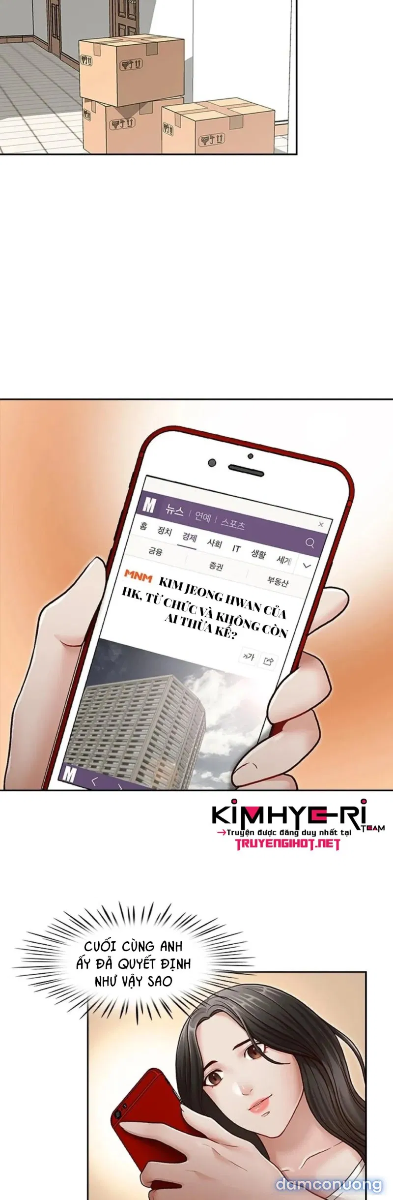 Thư Ký Của Anh Trai 