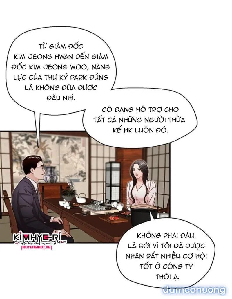 Thư Ký Của Anh Trai 