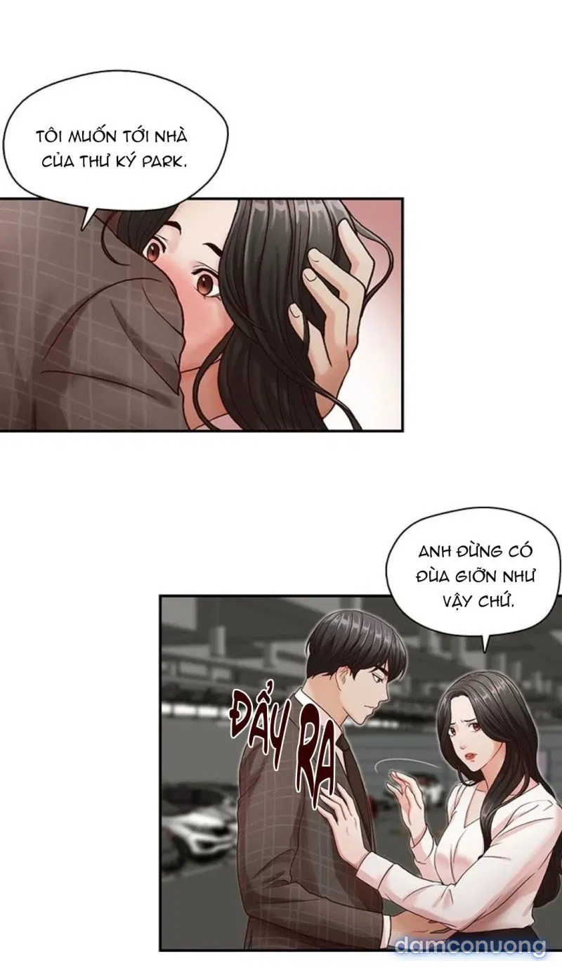 Thư Ký Của Anh Trai 