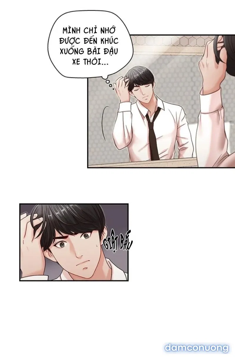 Thư Ký Của Anh Trai 