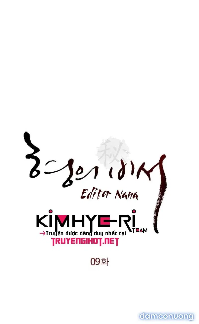 Thư Ký Của Anh Trai 