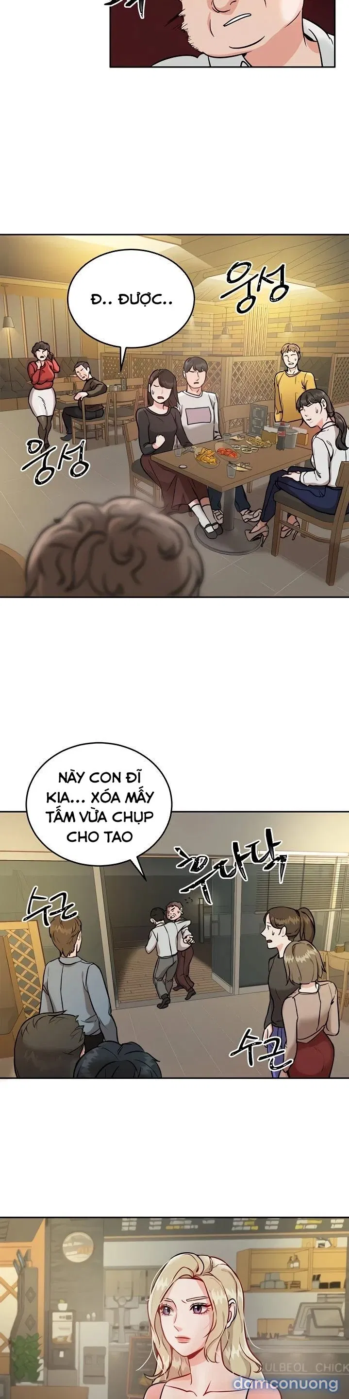 Đi Làm Gặp Harem 
