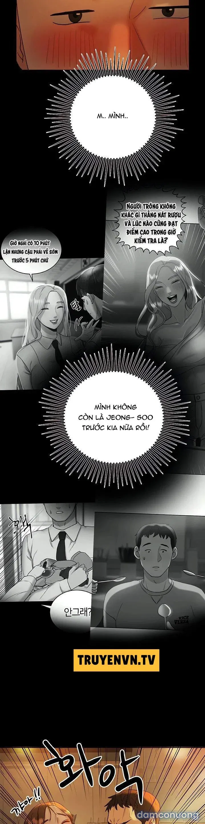 Đi Làm Gặp Harem 