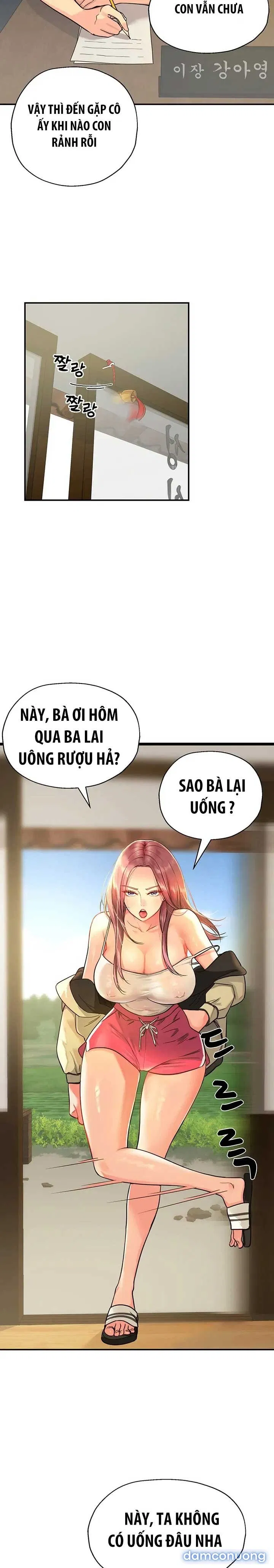 Cửa Hàng Bí Mật 