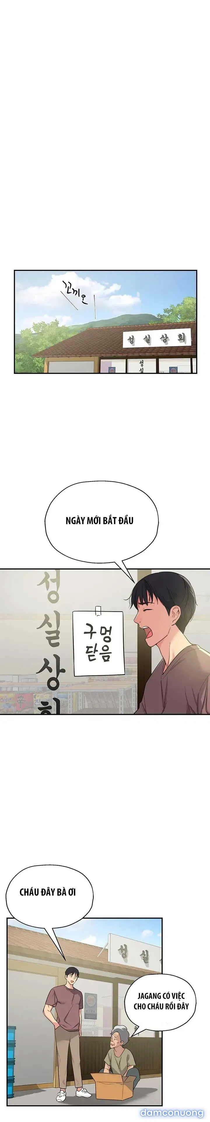 Cửa Hàng Bí Mật 