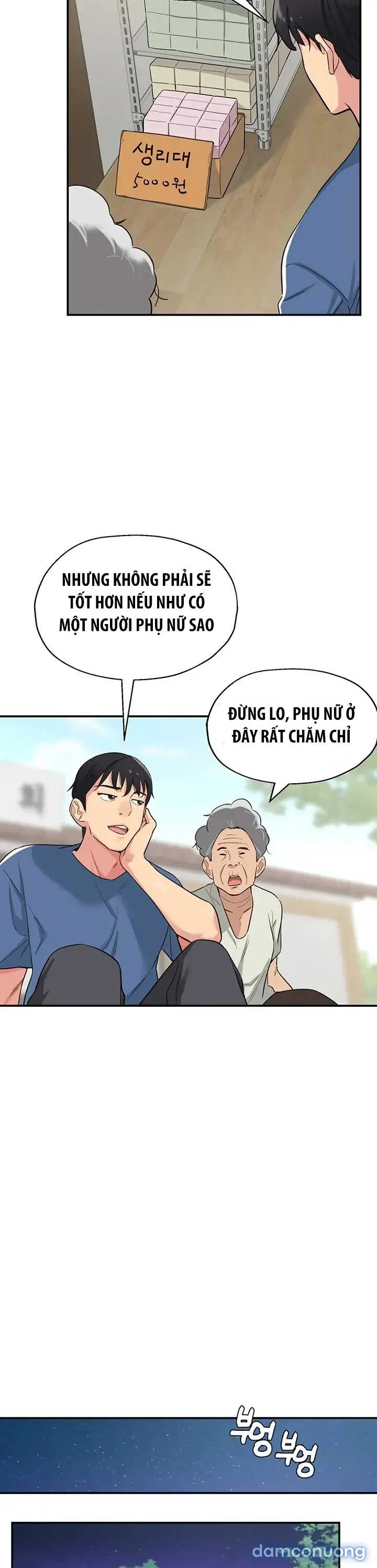 Cửa Hàng Bí Mật 