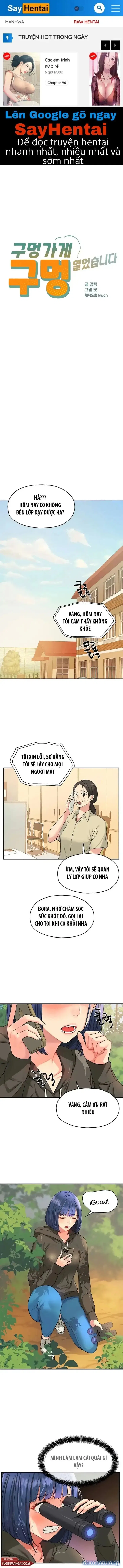 Cửa Hàng Bí Mật 