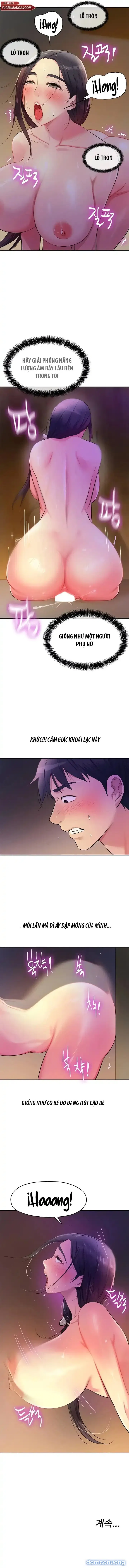 Cửa Hàng Bí Mật 
