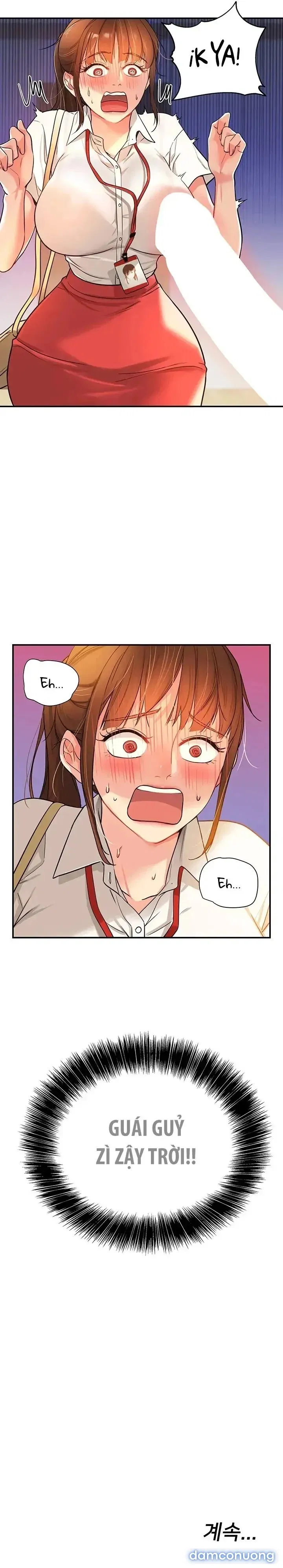 Cửa Hàng Bí Mật 