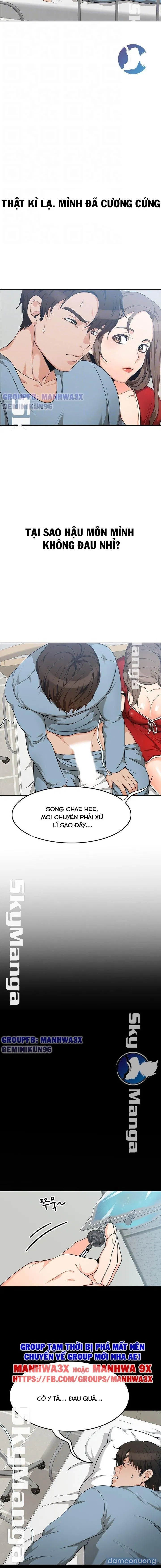 Oppa, không phải ở đây 