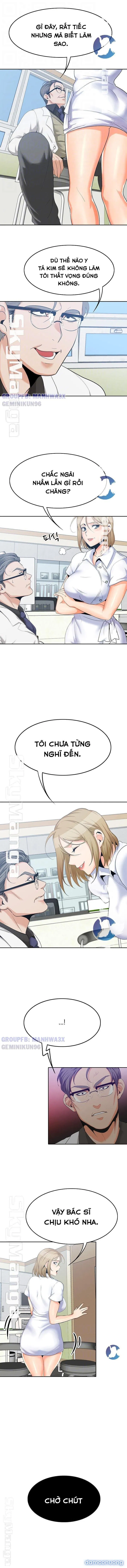 Oppa, không phải ở đây 