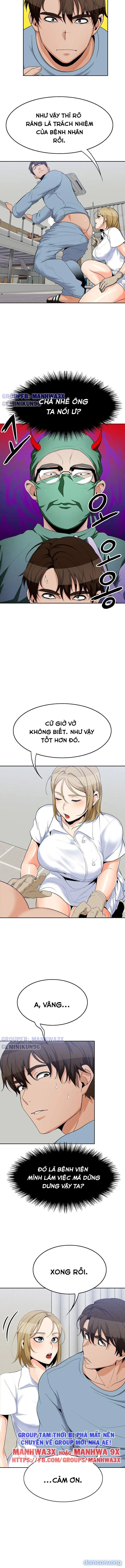 Oppa, không phải ở đây 