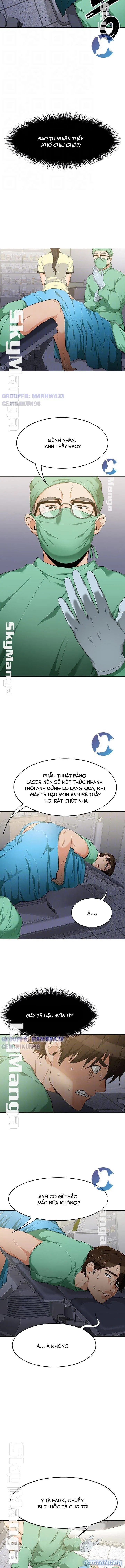 Oppa, không phải ở đây 