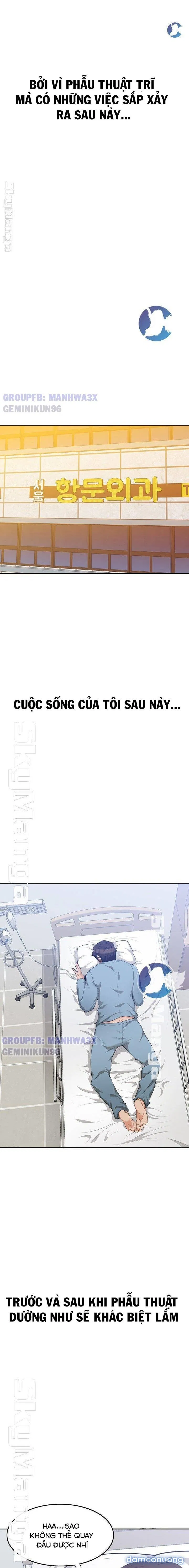 Oppa, không phải ở đây 