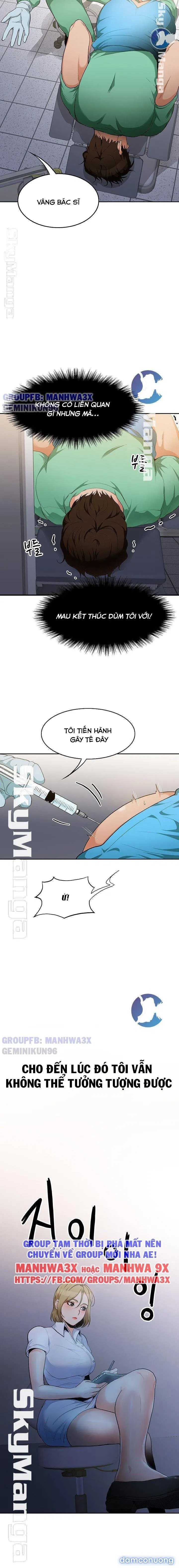 Oppa, không phải ở đây 