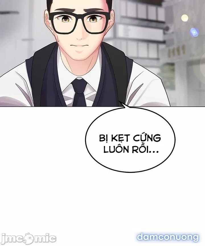 Mình Cùng Đi Xe Nhé? 