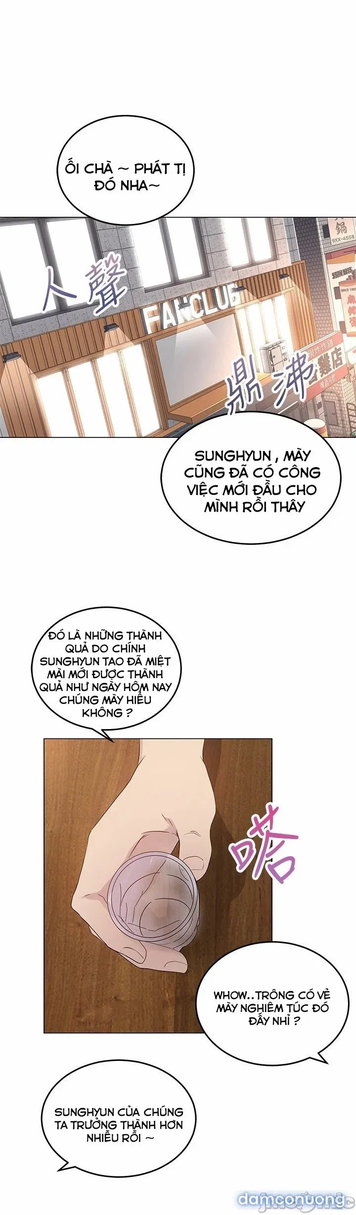 Mình Cùng Đi Xe Nhé? 
