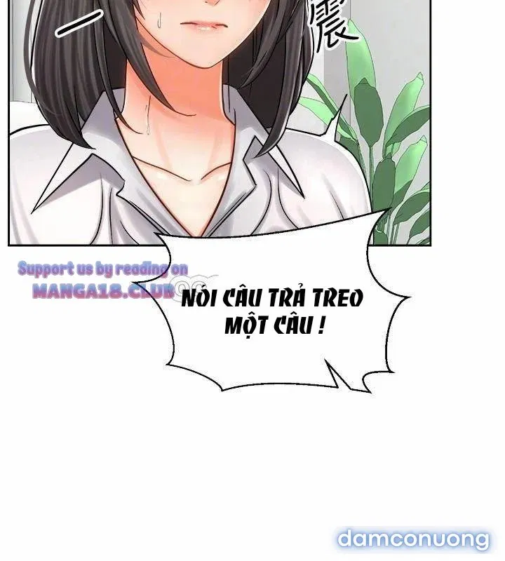 Mình Cùng Đi Xe Nhé? 