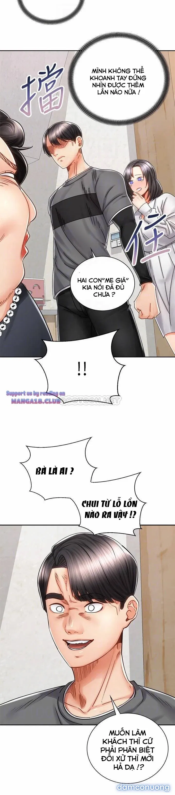 Mình Cùng Đi Xe Nhé? 