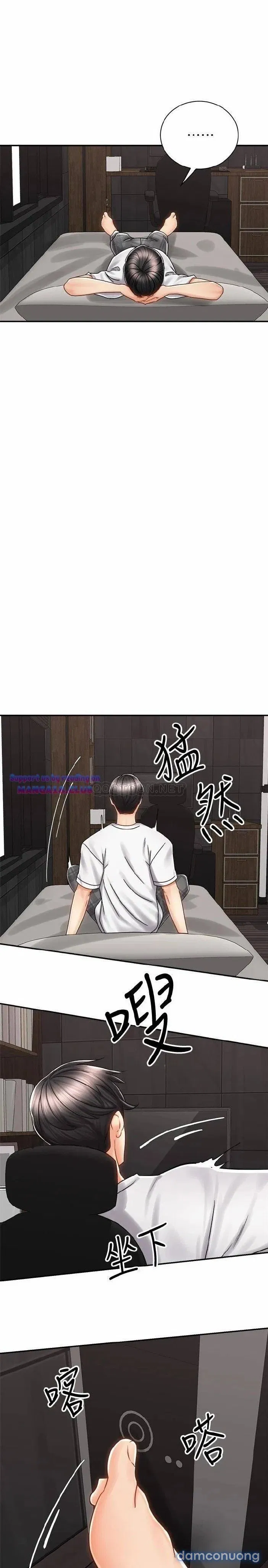 Mình Cùng Đi Xe Nhé? 