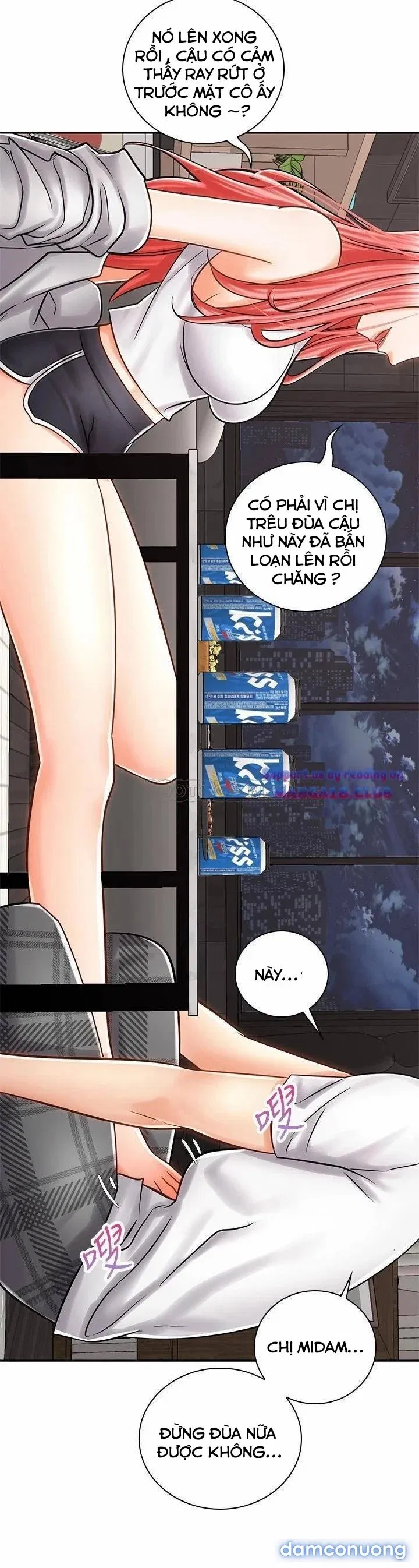 Mình Cùng Đi Xe Nhé? 