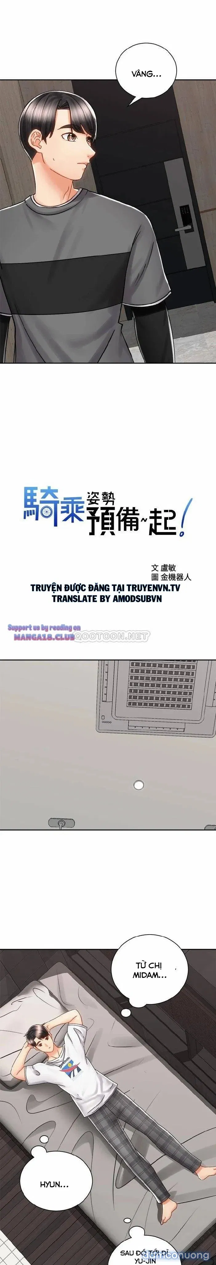 Mình Cùng Đi Xe Nhé? 