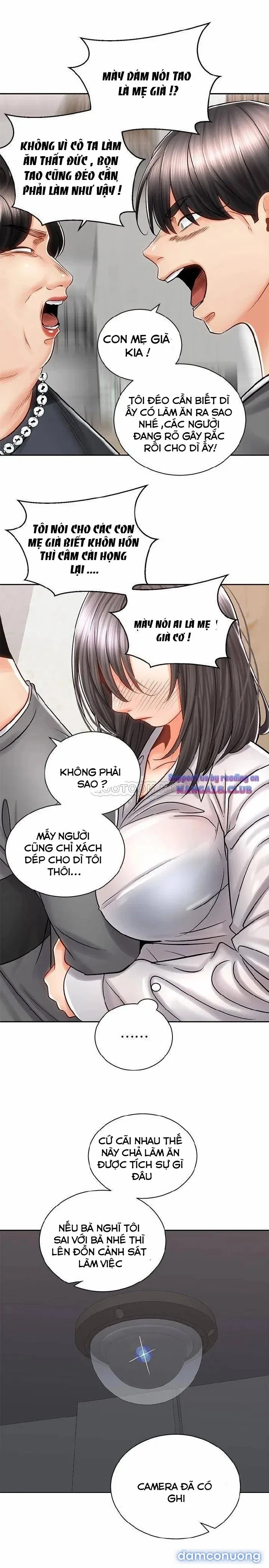 Mình Cùng Đi Xe Nhé? 