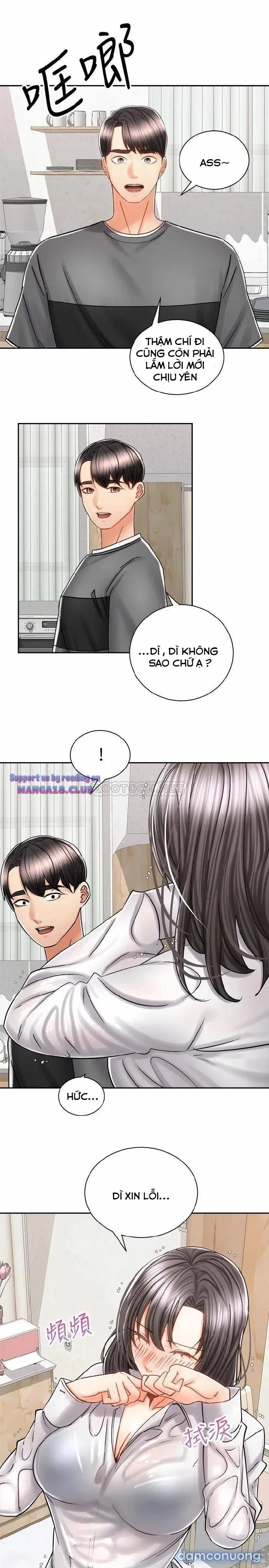 Mình Cùng Đi Xe Nhé? 