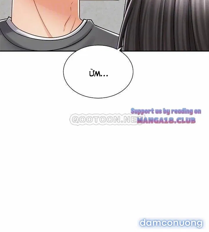 Mình Cùng Đi Xe Nhé? 