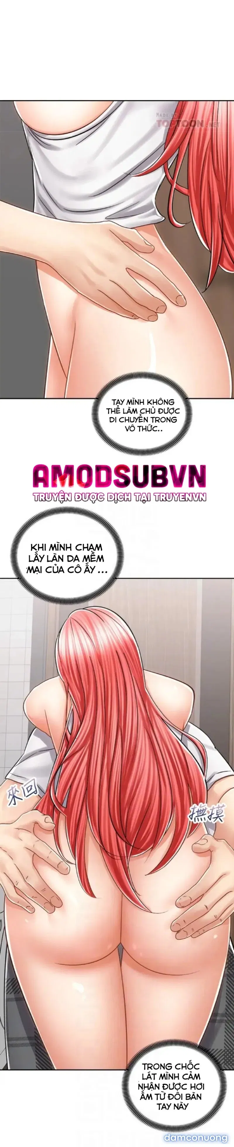 Mình Cùng Đi Xe Nhé? 