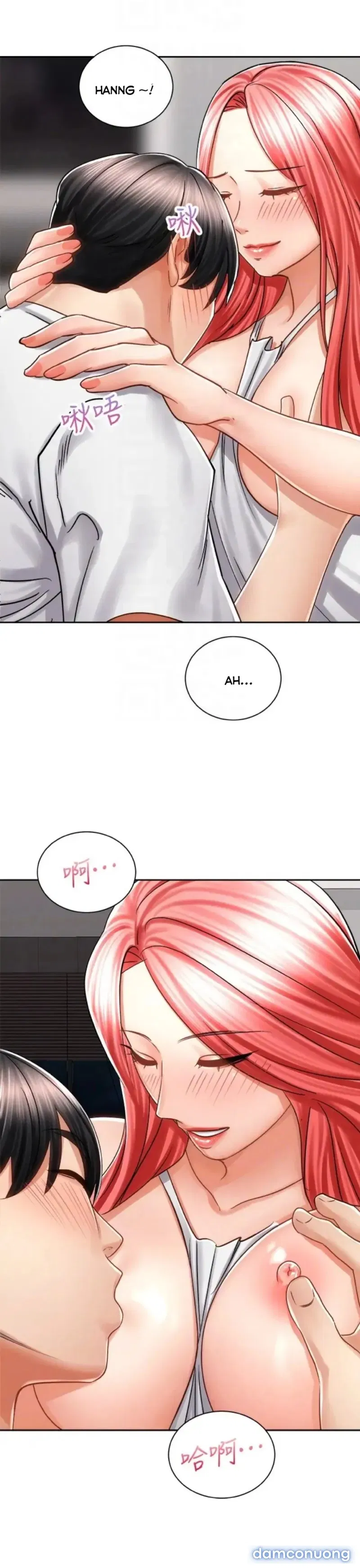 Mình Cùng Đi Xe Nhé? 