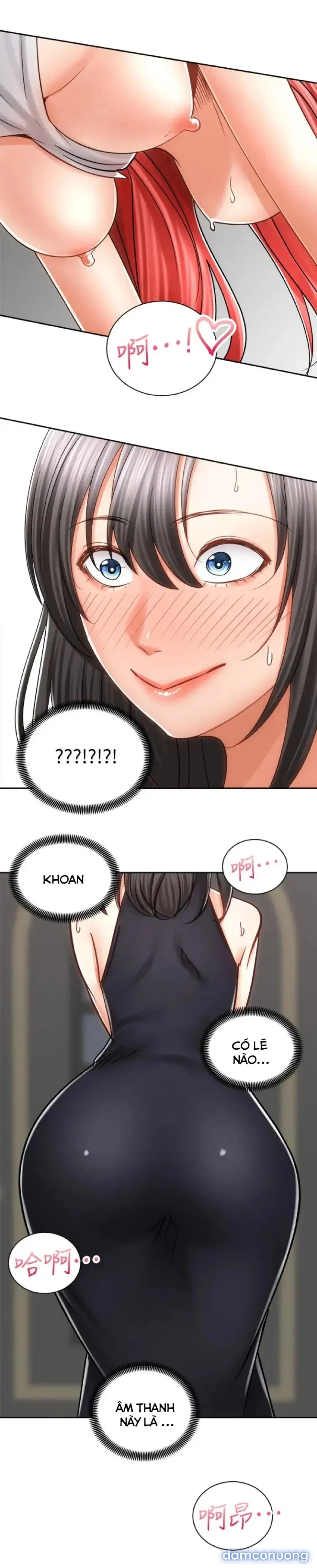 Mình Cùng Đi Xe Nhé? 