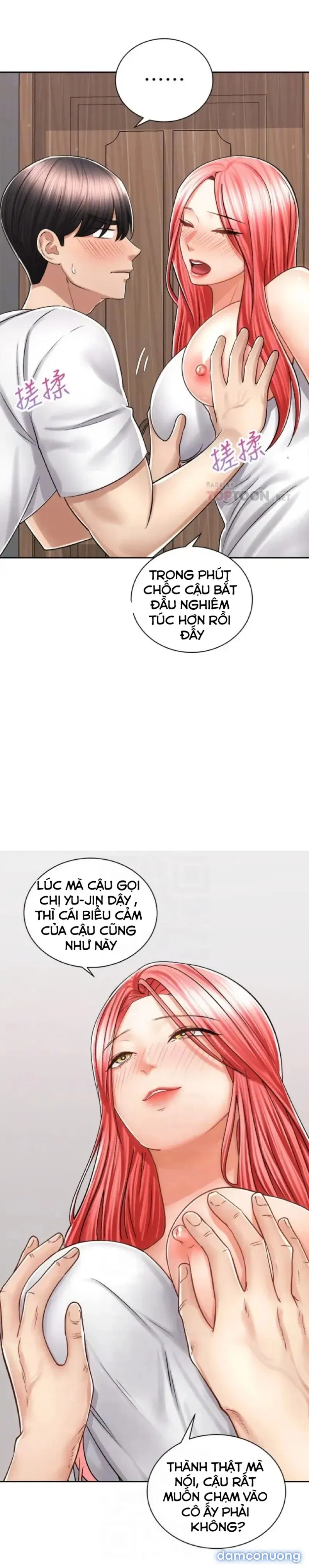 Mình Cùng Đi Xe Nhé? 