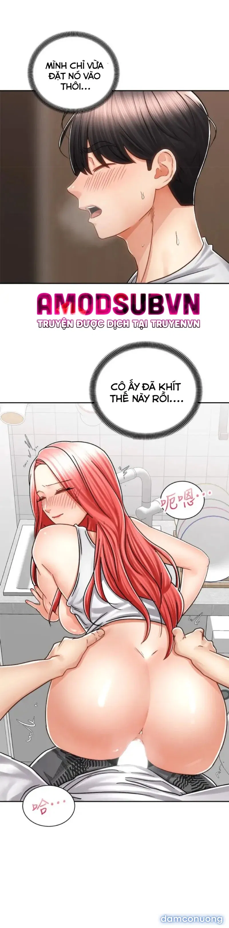 Mình Cùng Đi Xe Nhé? 