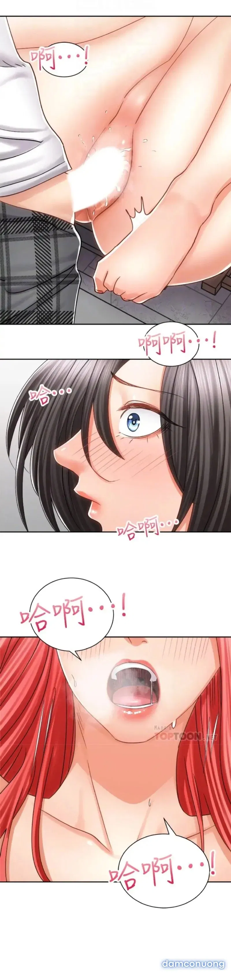 Mình Cùng Đi Xe Nhé? 