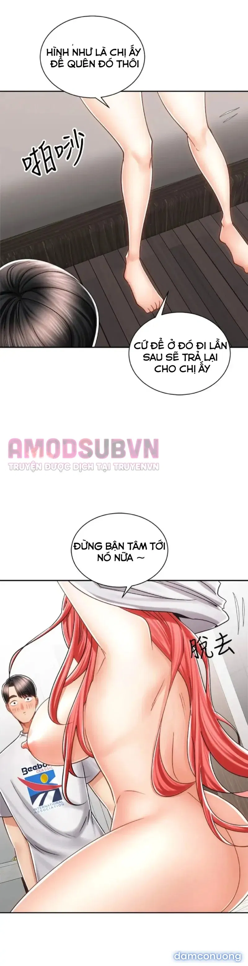 Mình Cùng Đi Xe Nhé? 