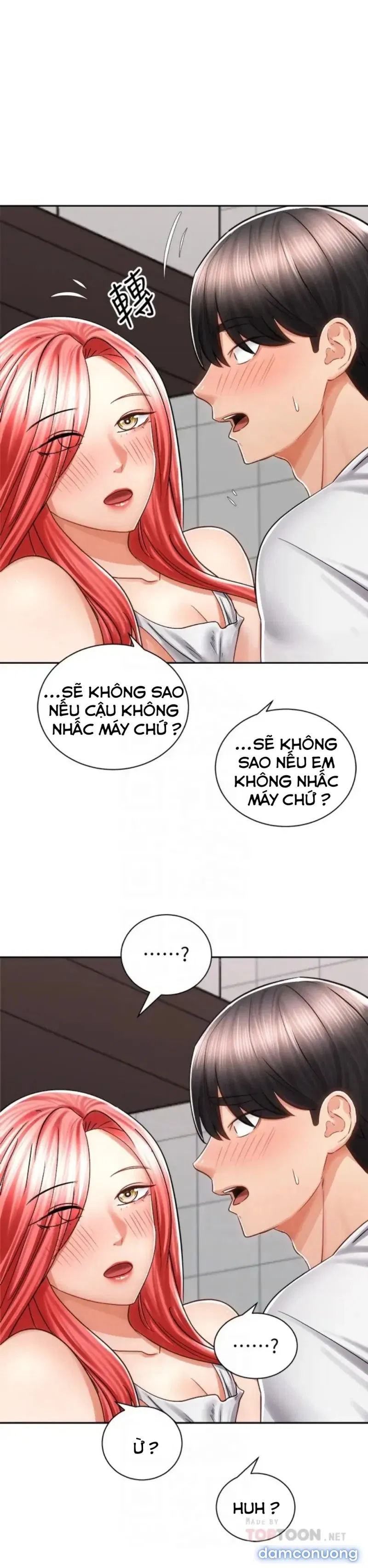 Mình Cùng Đi Xe Nhé? 