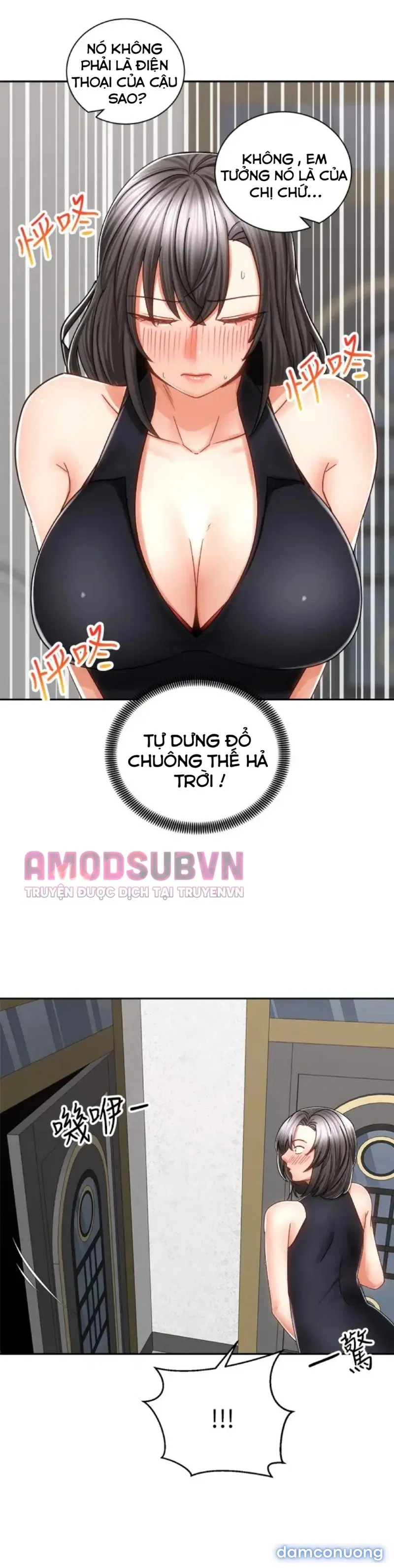 Mình Cùng Đi Xe Nhé? 
