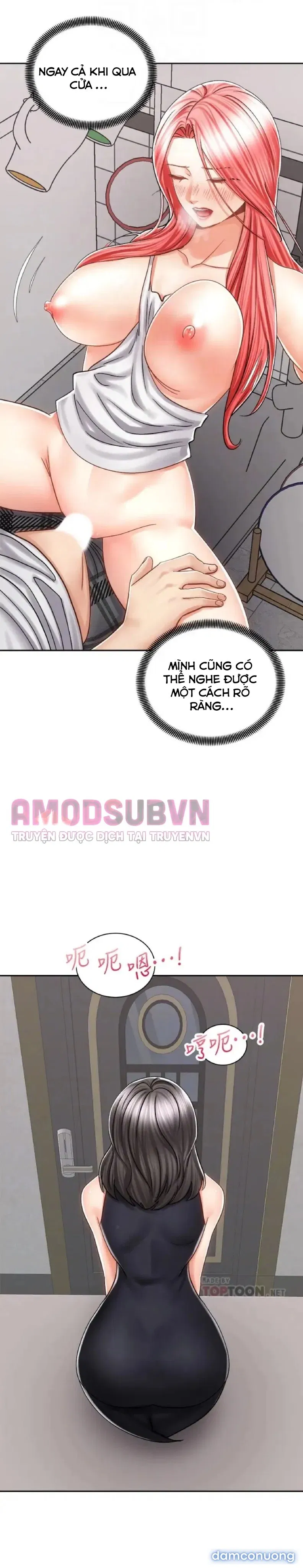 Mình Cùng Đi Xe Nhé? 