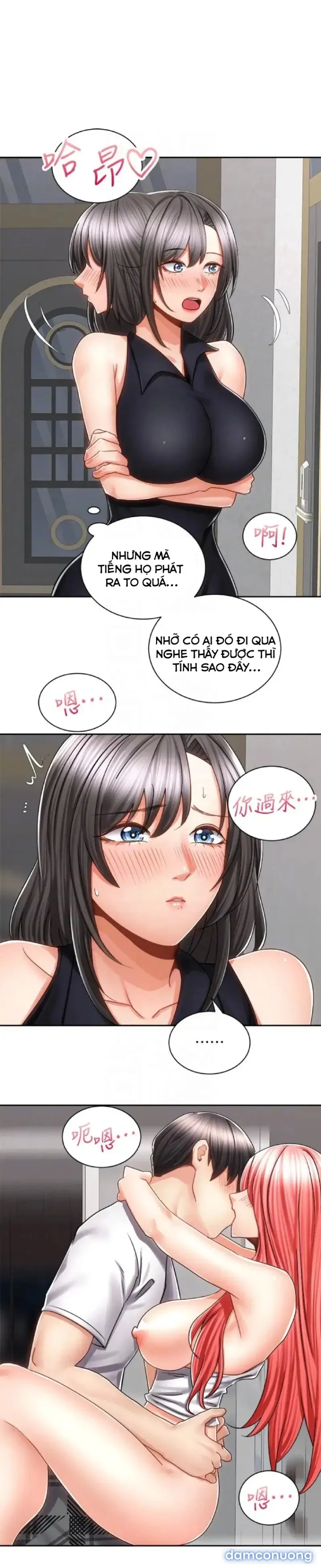 Mình Cùng Đi Xe Nhé? 
