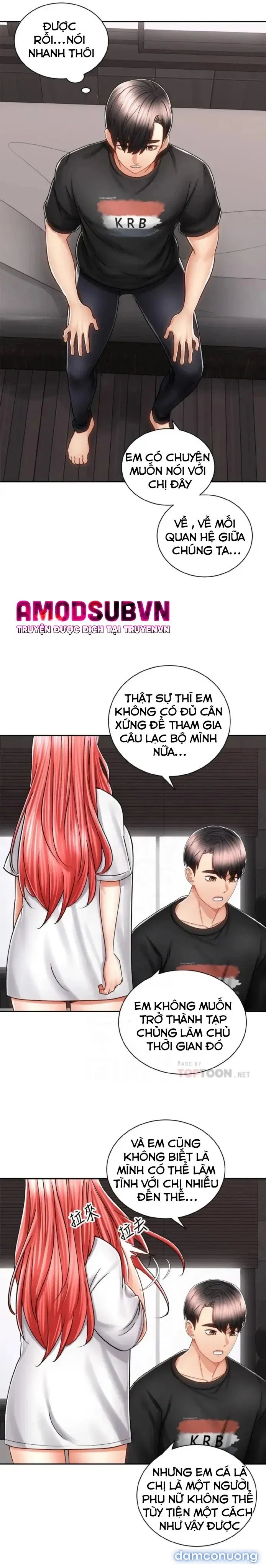 Mình Cùng Đi Xe Nhé? 