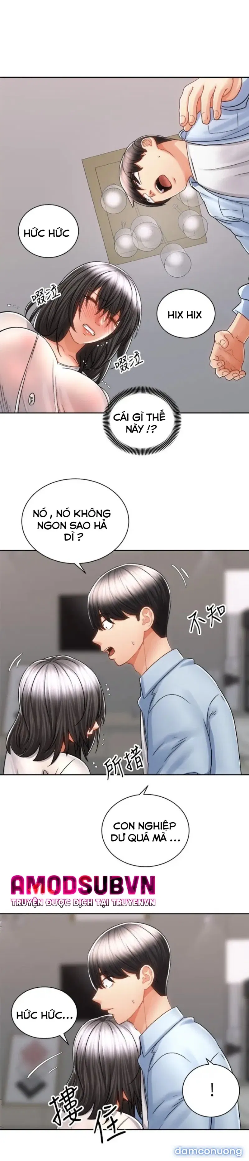 Mình Cùng Đi Xe Nhé? 